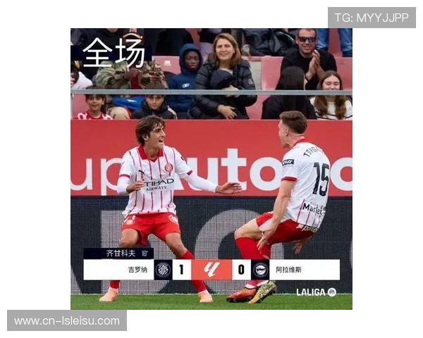 吉罗纳主帅米切尔对阵西蒙尼战绩不佳，历史数据暗示马竞优势